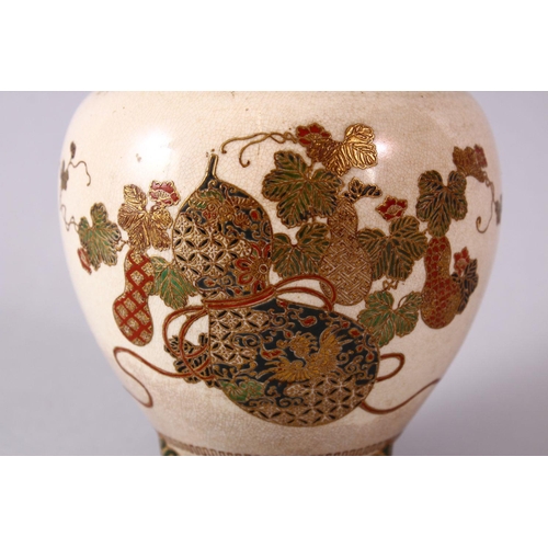 287 - A JAPANESE MEIJI PERIOD IMPERIAL SATSUMA KORO, enamelled with displays of guord and foliage, 13cm hi... 