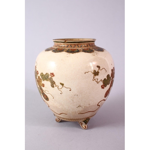 287 - A JAPANESE MEIJI PERIOD IMPERIAL SATSUMA KORO, enamelled with displays of guord and foliage, 13cm hi... 