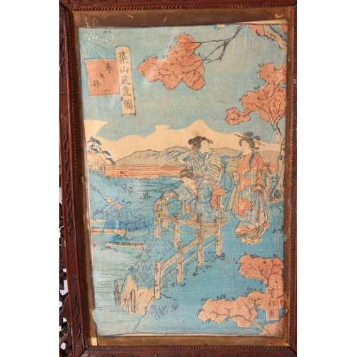 296 - A PAIR OF 19TH CENTURY CHINESE CARVED WOODEN FRAMES AND JAPANESE WOODBLOCK PRINTS, the frames carved... 