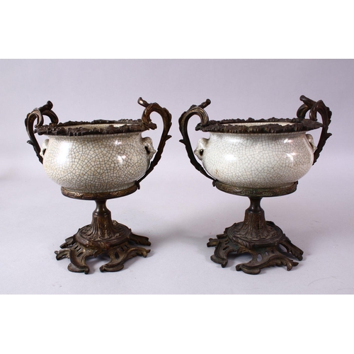 299 - A PAIR OF 19TH/20TH CENTURY CHINESE GUAN WARE POTTERY BOWLS with ormolu mounts, the bowls with mould... 