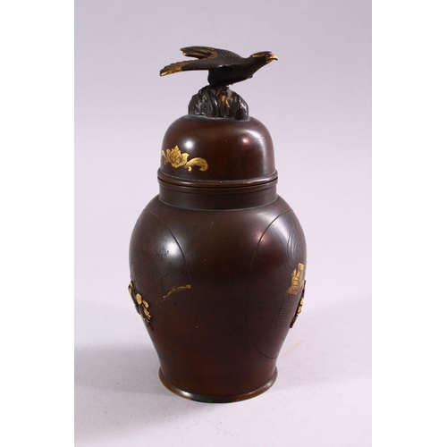 304 - A JAPANESE MEIJI PERIOD BRONZE & MIXED METAL VASE & COVER, the body of the vase with mixed metal inl... 