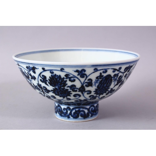 307 - A CHINESE MING STYLE BLUE & WHITE PORCELAIN BOWL, decorated with roundel depicting lotus and Buddhis... 