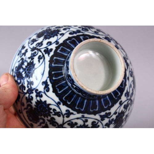 307 - A CHINESE MING STYLE BLUE & WHITE PORCELAIN BOWL, decorated with roundel depicting lotus and Buddhis... 