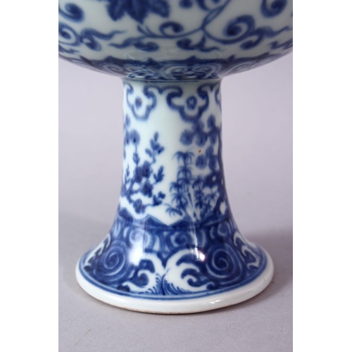 308 - A CHINESE BLUE & WHITE PORCELAIN STEM BOWL - FOR THE ISLAMIC MARKET, decorated with formal scrolling... 