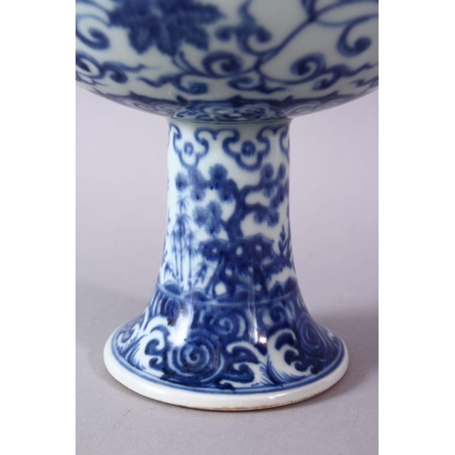 308 - A CHINESE BLUE & WHITE PORCELAIN STEM BOWL - FOR THE ISLAMIC MARKET, decorated with formal scrolling... 