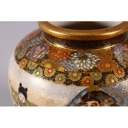 321 - A FINE JAPANESE MEIJI PERIOD SATSUMA POTTERY LUCKY GOD GLOBULAR VASE BY HOZAN -  the vase finely dec... 