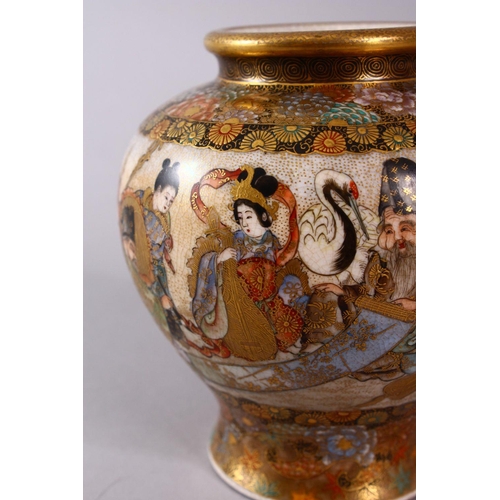 321 - A FINE JAPANESE MEIJI PERIOD SATSUMA POTTERY LUCKY GOD GLOBULAR VASE BY HOZAN -  the vase finely dec... 