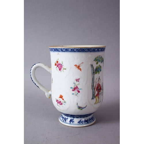 55 - A 18TH / 19TH CENTURY QIANLONG FAMILLE ROSE PORCELAIN CUP, the body slightly moulded with panels of ... 