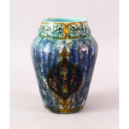 608 - A FINE IZNIC ISLAMIC GLAZED STYLE SIGNED AND DATED POTTERY VASE, signed and dated 1915 underside, 16... 