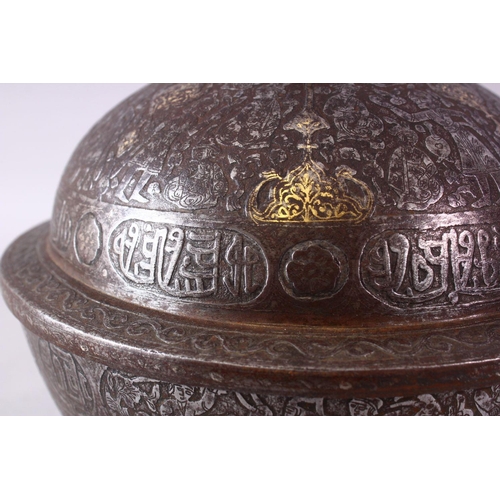 614 - AN ISLAMIC CHASED AND ENGRAVED CIRCULAR BOWL AND COVER, partially inlaid with gold decorated with sc... 