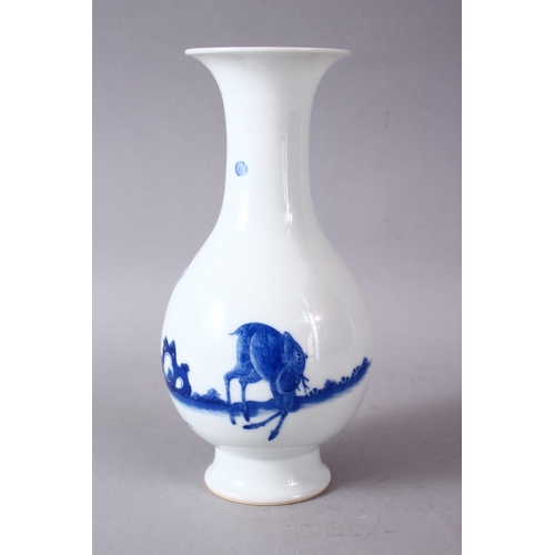 72 - A CHINESE BLUE & WHITE PORCELAIN VASE - GUANYIN & DEER, the body of the vase with the scenes of guan... 