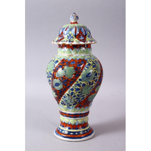 74 - A 19TH / 20TH CENTURY CHINESE KANGXI STYLE PORCELAIN RIBBED VASE AND COVER, With underglaze blue dec... 