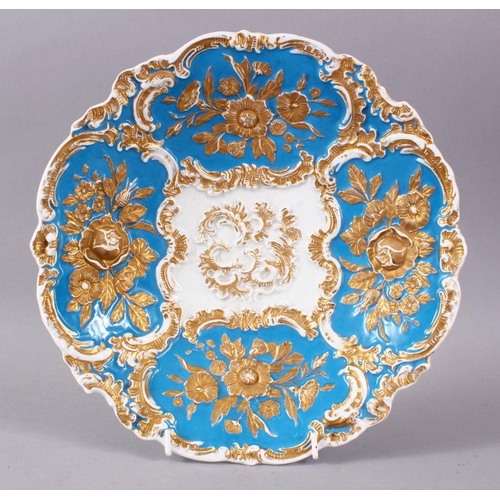 751 - AN UNUSUAL MEISSEN PORCELAIN MOULDED PLATE FOR THE ISLAMIC MARKET, decorated with a sky blue ground ... 