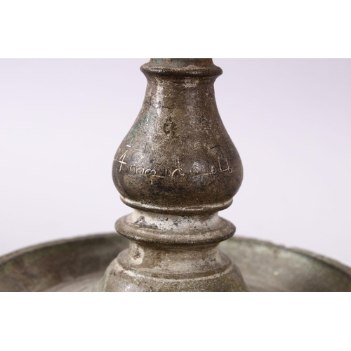 762 - A GOOD INDIAN BRONZE OIL LAMP, Signed and dated to the central section, 17cm high x 13.5cm diameter.