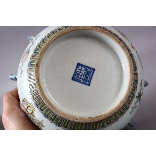 80 - A CHINESE FAMILLE VERTE PORCELAIN BOWL & COVER, decorated with peach fruits, and figures and childre... 