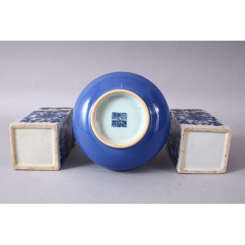 97 - A PAIR OF CHINESE BLUE AND WHITE SQUARE FORM PORCELAIN CANISTERS AND COVERS, each box decorated with... 