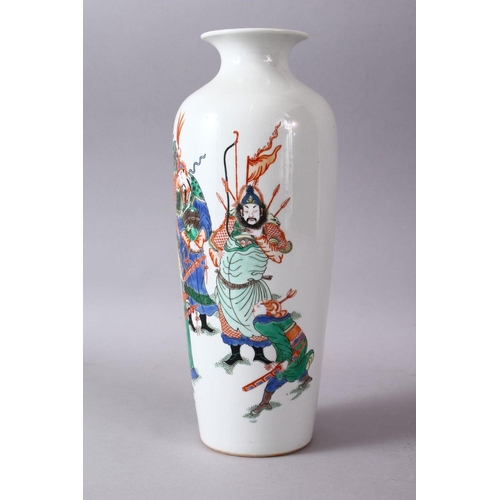 98 - A 19TH/20TH CENTURY CHINESE FAMILLE VERTE PORCELAIN VASE, decorated with scenes of warriors and a ho... 