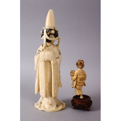 164H - TWO JAPANESE MIIJI PERIOD CARVED IVORY OKIMONOS, - the larger of a female karako actor with her drum... 