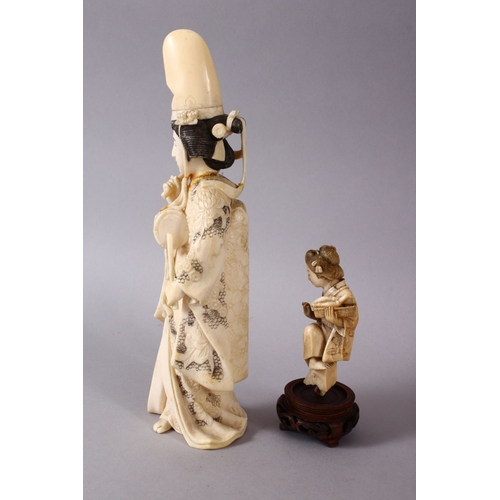 164H - TWO JAPANESE MIIJI PERIOD CARVED IVORY OKIMONOS, - the larger of a female karako actor with her drum... 