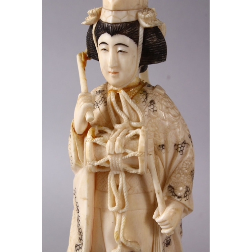 164H - TWO JAPANESE MIIJI PERIOD CARVED IVORY OKIMONOS, - the larger of a female karako actor with her drum... 