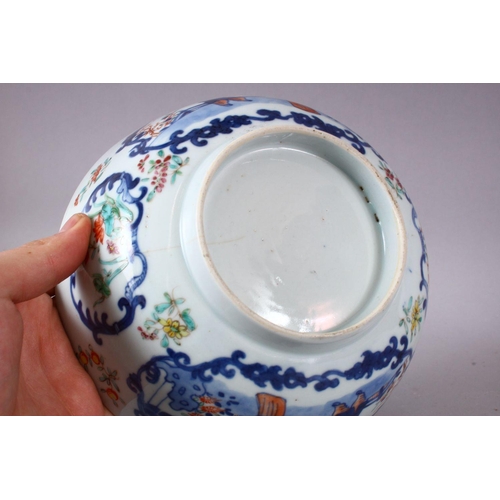 103 - A 18TH CENTURY CHINESE FAMILLE ROSE PORCELAIN BOWL, painted with panels of figures and lotus, 9.5cm ... 