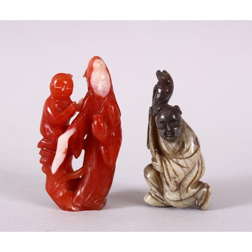 Lot 23        