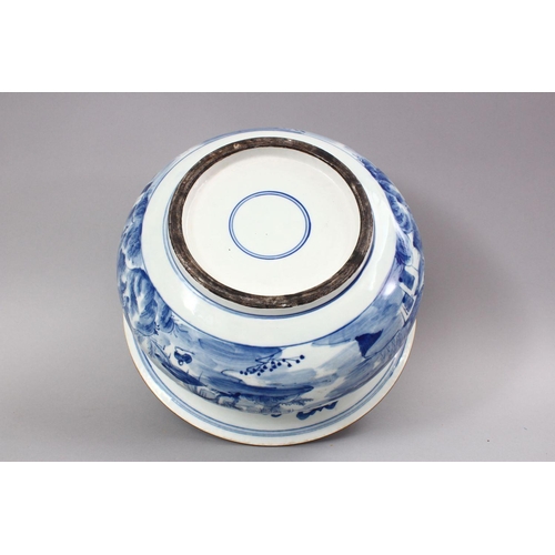 64 - A LARGE CHINESE BLUE & WHITE PORCELAIN BOWL, decorated with precious objects and landscape views, 26... 