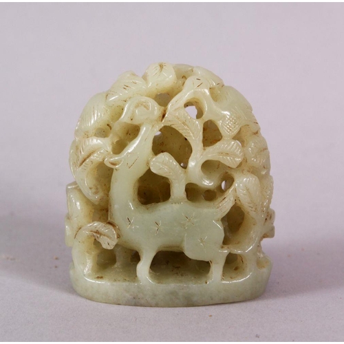 Lot 69        