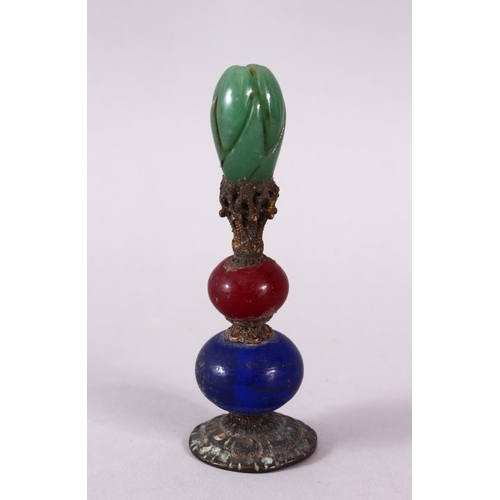 Lot 75        