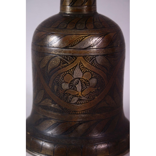 765 - AN ISLAMIC ENAMEL DECORATED BRASS HUQQA BASE, 23cm high.