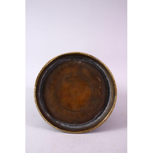 765 - AN ISLAMIC ENAMEL DECORATED BRASS HUQQA BASE, 23cm high.