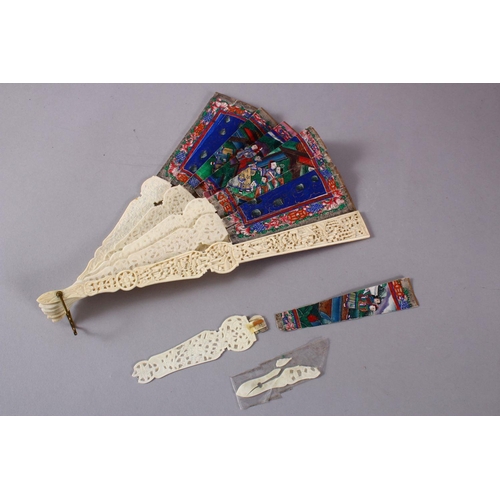80 - A 19TH CENTURY CHINESE CARVED IVORY AND PAINTED FOLDING FAN, the ivory sections with carved figural ... 