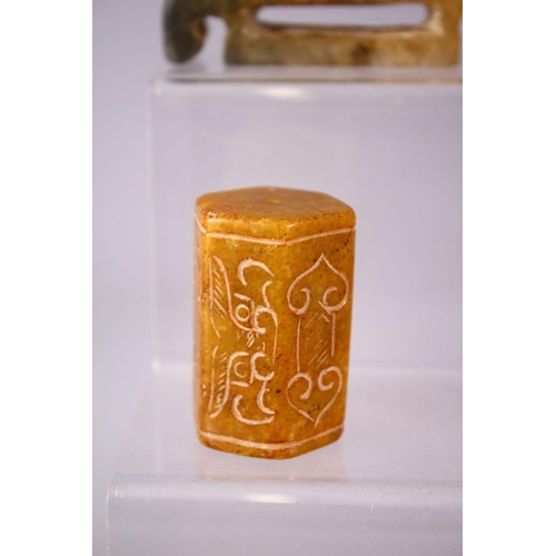 93 - A MIXED LOT OF EIGHT CARVED CHINESE JADE ITEMS, consisting of: A carved jade chilong belt hook, 9cm,... 