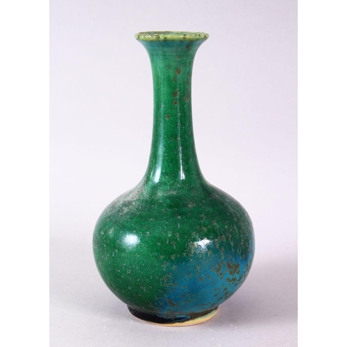 Lot 98        