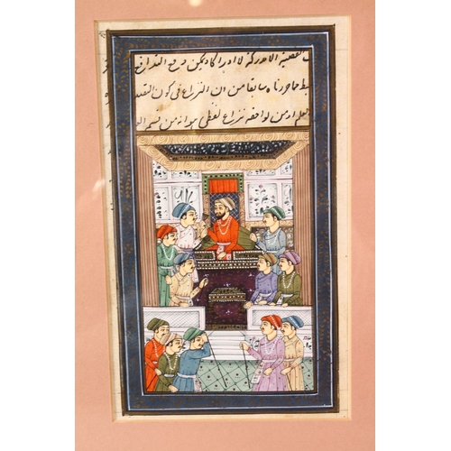 766 - TWO PERSIAN / INDIAN MINIATURE PAINTINGS, one depicting three figures interior, 33cm x 29cm, the oth... 