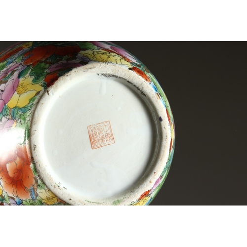 24 - A CHINESE MILLEFIORI GINGER JAR AND COVER, 8 in. high.