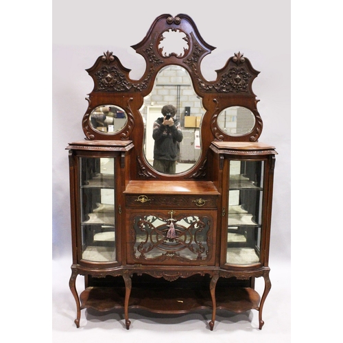 38 - A VICTORIAN MAHOGANY STANDING CHINA CABINET the top with three mirrored panels, on a base with bow f... 