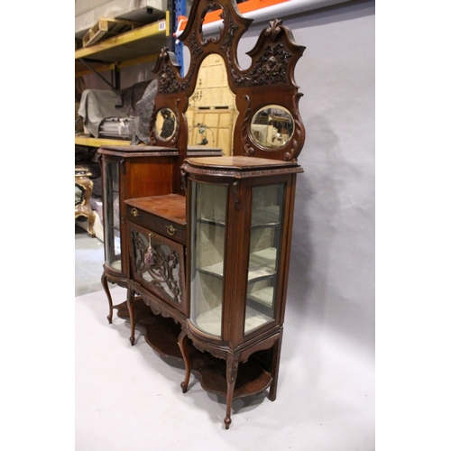 38 - A VICTORIAN MAHOGANY STANDING CHINA CABINET the top with three mirrored panels, on a base with bow f... 