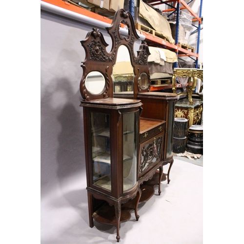 38 - A VICTORIAN MAHOGANY STANDING CHINA CABINET the top with three mirrored panels, on a base with bow f... 