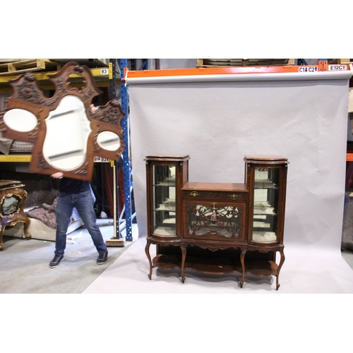 38 - A VICTORIAN MAHOGANY STANDING CHINA CABINET the top with three mirrored panels, on a base with bow f... 