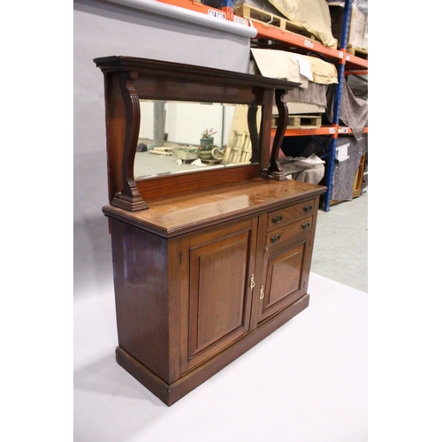 95 - A VICTORIAN MAHOGANY SIDEBOARD, the top with long mirrored panel, three drawers and panel drawer to ... 