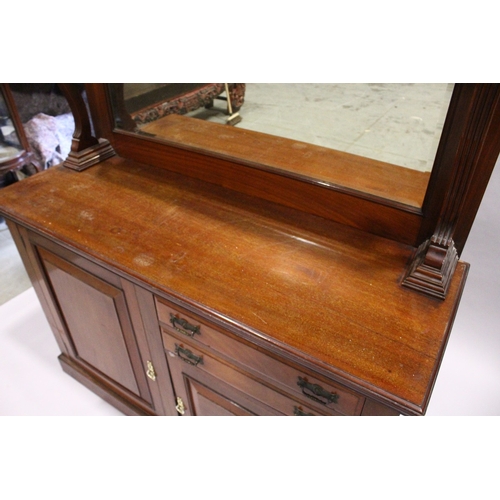 95 - A VICTORIAN MAHOGANY SIDEBOARD, the top with long mirrored panel, three drawers and panel drawer to ... 