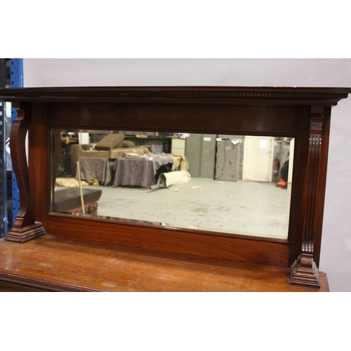 95 - A VICTORIAN MAHOGANY SIDEBOARD, the top with long mirrored panel, three drawers and panel drawer to ... 