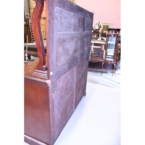 95 - A VICTORIAN MAHOGANY SIDEBOARD, the top with long mirrored panel, three drawers and panel drawer to ... 