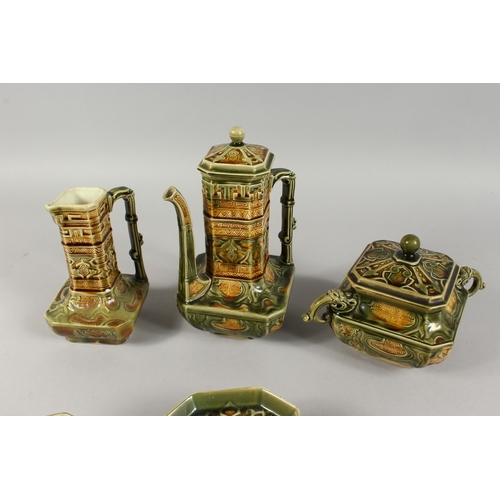 273 - A 1920'S-30'S FRENCH PORCELAIN TEA SET, comprising six cups and saucers, coffee pot, sugar basin and... 