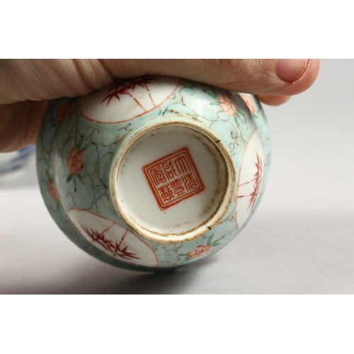 332 - TWO CHINESE TEA BOWLS 3.5 ins x 4 ins diameter.