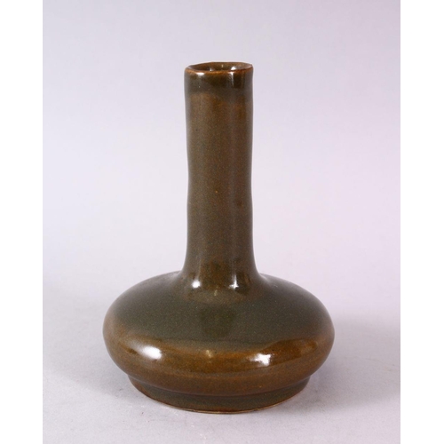 Lot 118       