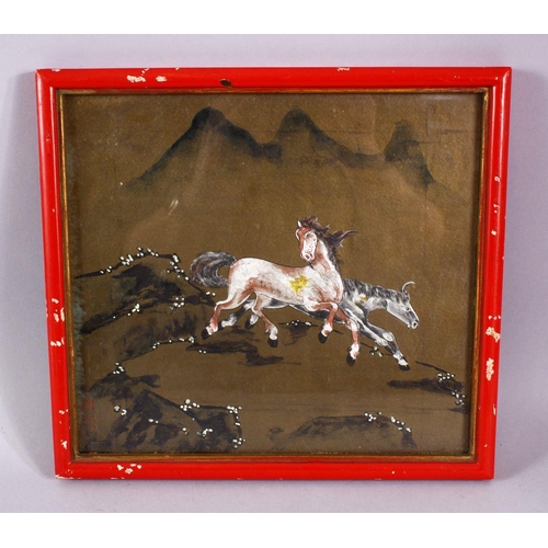 Lot 68        