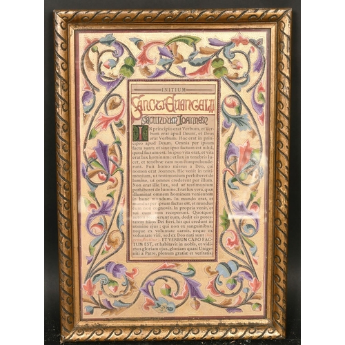 67 - A continental carved wood frame, rebate size 15