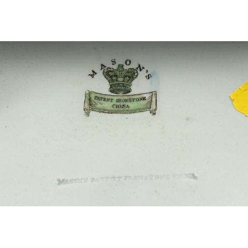 1182 - A MASONS IRONSTONE GREYISH JAPAN PATTERN TUREEN, COVER AND STAND. 12ins high.